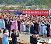 북한, 희천시에 살림집과 고급중 설립…"사회주의 이상촌"