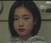 '나쁜엄마' 라미란, 위암 4기 선고 '충격'…7.7% 자체 최고 [N시청률]