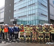 "훈련을 실전처럼"…한진, 인천공항 GDC서 화재 대응훈련 실시