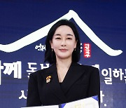 김혜은, 가정의 달 맞아 가족정책 유공 대통령 표창 수상