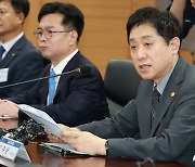 금융위원장, '대환대출 인프라' 출시 앞두고 간담회