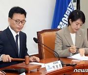 이재명 대표 최고위 불참…박광온 원내대표 회의 주재