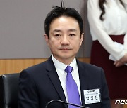 김주현 금융위원장 발언듣는 박상진 네이버파이낸셜 대표