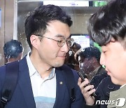 김남국, 넷마블표 게임코인에도 투자…상장前 10억 매수해 3억 이익