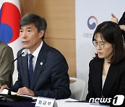 정부 "후쿠시마 시설 직접 확인…오염수 채취 없을 것"(종합)