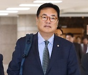 일본으로 출국하는 정진석 국민의힘 의원