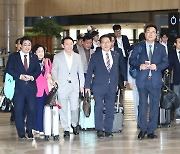 여야 의원 24명, 국회의원 축구 한일전 참가차 출국