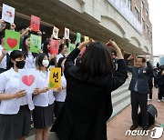 선생님 감사합니다