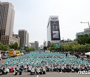 간호법 제정 촉구하는 간호사들