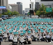 국제간호사의 날, 간호법 제정 촉구하는 간호사들