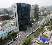 간호법 제정 촉구하며 세종대로 가득 메운 간호사들