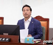 '구로차량기지 광명 이전 백지화'에 김용성 경기도의원 "시민 노력 때문"