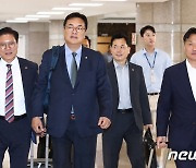 여야 의원 24명, '국회의원 축구 한일전' 참석차 출국(종합)