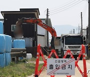 청주 한우 농장 2곳 구제역 의심에 정밀검사…확진 시 살처분