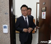 '김남국 코인 진상조사' 보고 받은 박광온 원내대표