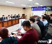 광주 광산구의회, 장록습지 수질개선 간담회…"하수관로 개선 절실"