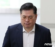 "줬을 것 같은데"…유동규 '애매한' 진술에 재판부도 난색(종합)