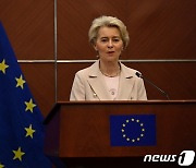 韓-EU 정상회담 오는 22일 서울서 개최…수교 60주년