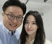 송혜교가 또…美 유명 미술관에 한국어 안내서 기증 "자존심 상했다" [전문]