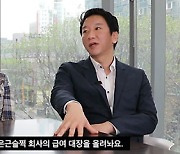 김다예, 박수홍 친형 측 작심비판…"허위사실 유도…김용호와 같다"