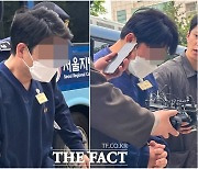 'SG발 주가폭락' 라덕연 측근 영장심사 출석…묵묵부답