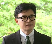 한동훈 "참여연대, 정치검사 비판 근거 있나"...신경전 계속