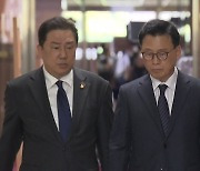 민주당 진상조사팀 "김남국 종잣돈 규명이 1차 목표"