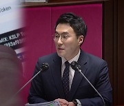 "김남국 추정 지갑, 전문가 수준 'LP거래'...수수료 받고 중개도"