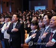 尹 "기술개발 장려는 대통령 책무… 보호 위해 강력한 법 집행"