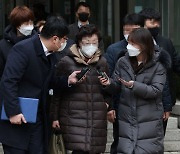 '공흥지구 특혜 의혹' 尹대통령 처남 송치…장모 '무혐의'