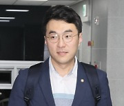 장예찬, 김남국에 "이태원 참사 애도하는 척하면서 코인 거래…중독 수준"