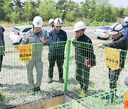 SL공사, 주요시설 민관 합동안전점검 실시