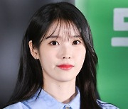 아이유 측, 표절 의혹 입장…"흠집내기, 책임 물을 것"