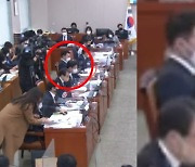 김남국, 흑역사 ‘이모 논란’ 청문회 때도 코인 거래 의혹