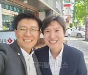 “이재명 당대표 부끄럽다” 김해영 만난 조정훈…“586 유효기간 끝났다는 데 공감”