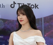 아이유측 "오직 아이유만 노린 것…흠집내기 책임 물을 것"