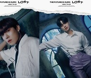 AB6IX, 신보 1차 콘셉트컷 공개…‘스산함 속 4색 몽환청초’