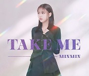 민민, 오늘(12일) 프리데뷔 싱글 ‘Take Me’ 베일 벗는다