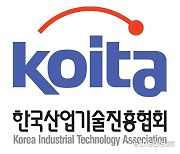 산업 R&D 활력 제고 더민주 정책위의장 간담회…‘탄소중립-디지털 전환, 정부 지원책 절실’