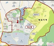 전주 '만성지구→혁신동' 편입