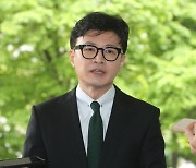 "심판인 척 하지 말고 주전선수 자격으로 말하라"... 한동훈 참여연대와 또 설전