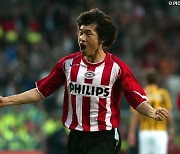 PSV 시절 돌아본 박지성, "밀란에 패해 UCL 탈락했을 때 비통"