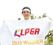 '마흔' 홍진주, KLPGA 챔피언스투어 첫 우승 달성