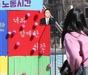 ‘노동자 동의 원칙’ 대법 새 판례, 윤 정부 ‘노동시간 개편’에도 영향