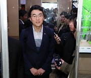 이재명, ‘상임위 코인 거래 의혹’ 김남국 윤리감찰 긴급 지시