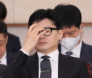 또또또…한동훈, 참여연대에 “정치검사? 진영 가린 적 없어”