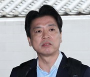 군검찰 '천공' 의혹제기 출판사 압수수색... 출판계 강력 반발