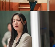 '하늘의 인연' 전혜연·정우연·서한결·문도현 등장…이들의 운명은?