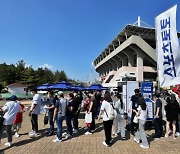 스포츠토토, “내 응원의 함성을 스포츠토토와 함께!” 현장 프로모션 전개