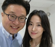 송혜교가 또…美 미술관에 한국어 안내서 기증